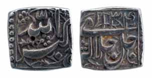 Akbar, Silver, Square Rupee, Mintless type, Ilahi 34, Allahu Akbar type. Very Fine+, Scarc