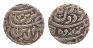 Jahangir, Silver, Rupee, Akbarnagar Mint, gadraun couplet. About Very Fine, Scarce.