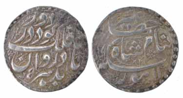 Jahangir, Silver, 14.21 g, Heavy Rupee, Lahore Mint, Ta Falak Couplet, AH 1019/5 (KM 155.6
