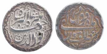 Jahangir, Silver, Rupee, Lahore Mint, nur-ud-din type, RY 7, Farwardi Month. About Very Fi