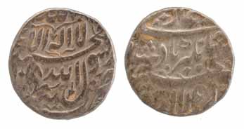 Jahangir, Silver, 13.59 g, Heavy Rupee, Tatta mint, nur-ud-din type, AH 1018/4 (KM 152.7).