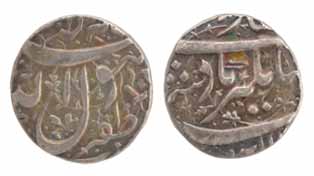 Jahangir, Silver, Rupee, Zafarnagar Mint, Kalima type (KM 141.7). Very Fine+ with luster, 