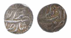 Shah Jahan, Silver, 1/8 Rupee Nisar, Akbarnagar Mint, AH 1066/29, sahib qiran type. About 