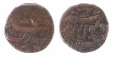 Aurangzeb, Copper, Paisa, Kolapur Mint, RY 32, struck on a Copperoon coin of East India Co