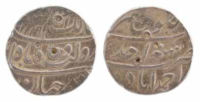 Azam Shah, Silver, Rupee, Ahmedabad Mint, AH 1119/Ahad. About Very Fine, Very Rare.