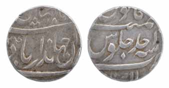 Jahandar Shah, Silver, Rupee, Akbarnagar Mint, AH 1124/Ahad. Very Fine, Rare.