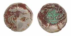 Guptas, Chandragupta II, Silver, Karshanapana, Western India type, Gupta Era 89 (AD 399), 