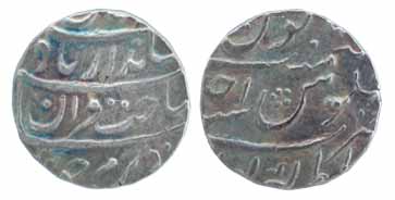 Jahandar Shah, Silver, Rupee, Alamgirpur Mint, AH 1124/Ahad, sahib qiran type. Very Fine+,