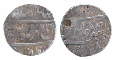 Jahandar Shah, Silver, Rupee, Muhammadabad (Bidar) Mint, AH 1124/Ahad, abu al fath type. C