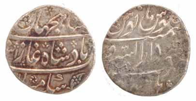 Shah Jahan II, Silver, Rupee, Burhanpur Mint, AH 1131/Ahad. Broad flan, obv is Very Fine+,