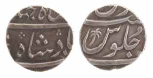 Shah Jahan II, Silver, ½ Rupee, Surat Mint, mint name off flan, a nice palm tree type mint