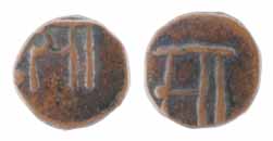 Sawantwadi, Copper, 3.80 g, Nagari Sa on both the sides. Very Fine, Scarce.