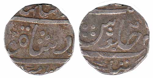 Bhonslas of Nagpur, Silver, Rupee, Katak Mint, in the name of Ahmad Shah Bahadur, a cresce