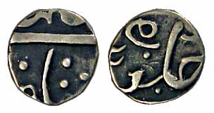 Bhonslas of Nagpur, Raghuji III, Silver, 1/8 Rupee, Zaripatka Boota, e mark added over the