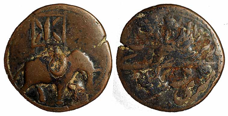 Tipu Sultan, Copper, Double Paisa, Patan Mint, AM 1224/1 (KM# 124.5). Some dents on either