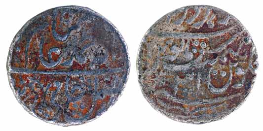 Tirath Haridwar Mint, Silver, Rupee, in the name of Shah Alam II, mint name at top on rev,