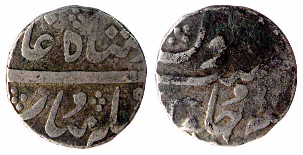 Govind Rao, Silver, Rupee, in the name of Shah Alam II, Baroda Mint, RY 2 on the left of P