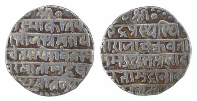 Jaswant Rao, Silver, Nazarana Rupee, with the name of Muhammad Akbar II, Sanskrit legend t