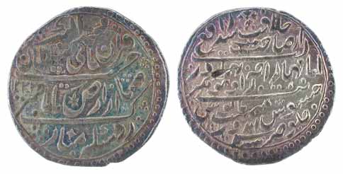 Jaswant Rao, Silver, Nazarana Rupee, with the name of Mughal Emperor, Indore Mint, AH 1222