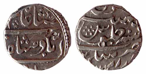 Mughal issue, Silver, Rupee, in the name of Shah Alam II, Mandasore Mint, RY 6. Very Fine+