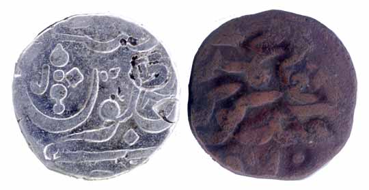 Sidi Ibrahim II, Silver, Rupee, countermarked Ja on a Maratha Rupee of Poona; Copper (4), 
