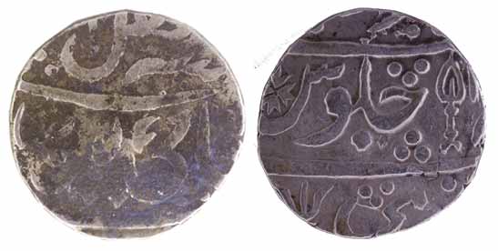 Silver, Rupee, Tehri Garhwal Mint, in the name of Shah Alam II. Uncleaned, Very Fine, Very