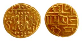 Alupas, Gold, Pagoda, fish symbol on obv; Nagari legend on rev. Very Fine, Rare.