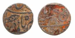 Benaras, Silver, ¼ Rupee, Muhammadabad Benaras Mint, in the name of Shah Alam II, RY 17 – 