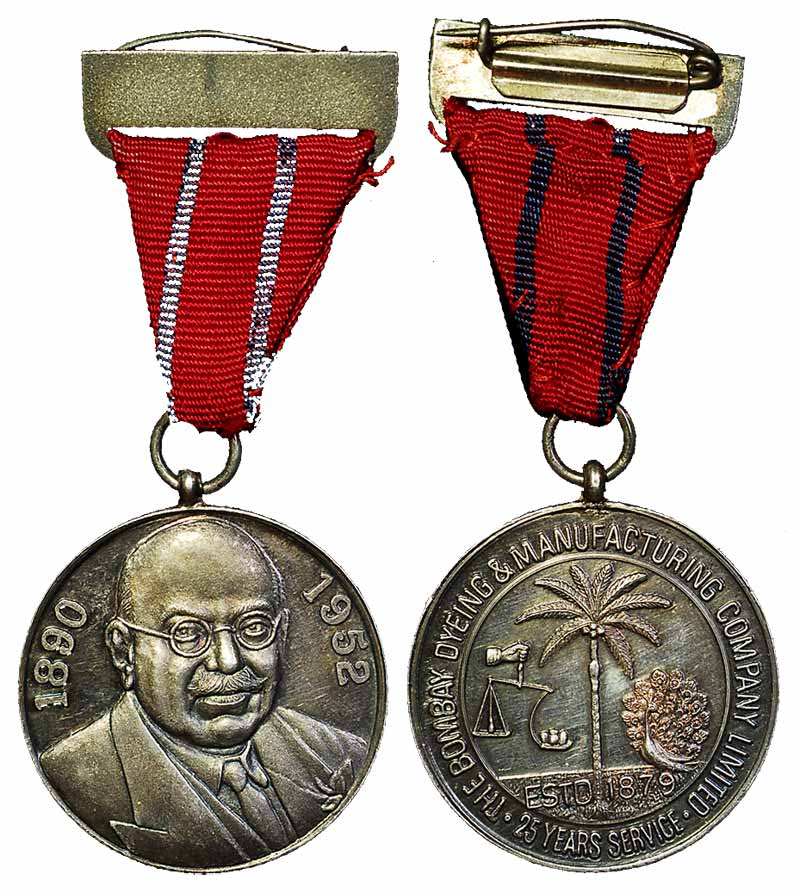 Bombay Dying Medal, Silver, bust of the founder and dates 1890-1952 on obv, palm tree, pea