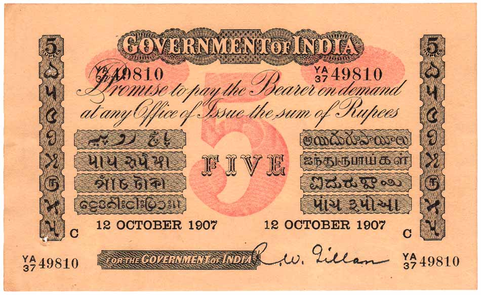Government of India, Rupees 5, 4th issue, C for Calcutta, 12 October 1907, Red Underprint,
