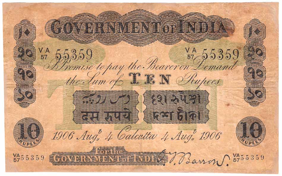 Government of India, Rupees 10, 2nd Issue, Calcutta circle, 4 August 1906, Green Underprin