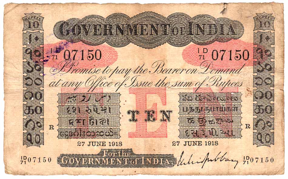 Government of India, Rupees 10, 3rd Issue, R for Rangoon circle, 27 June 1918, Red Underpr