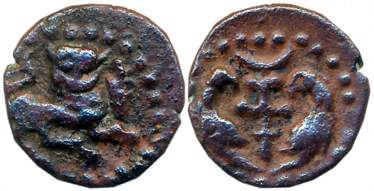 Hoysalas of Dwarasamudra, Copper, 2.34g, Obv: Lion to right facing front within dotted cir