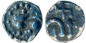 Kadambas of Goa, anonymous, Silver Tara- 1 1/4 Visa, 0.16g, Obv: Roaring Lion facing left,