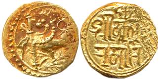 Kadambas of Goa, Gold Gadyan, 3.75g, “Malaharamari- Conqueror of the Malava”, Obv: Lion st