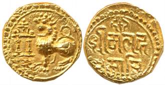 Kadambas of Goa, Gold Gadyan, 3.75g, “Malaharamari- Conqueror of the Malava”, Obv: Lion st