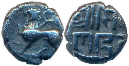 Yadavas of Devagiri, Singhana Dev, Silver Kasu, 0.87g, Obv: Lion to left, Rev: Devnagari l