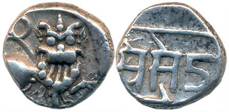 Yadavas of Devagiri, Seun Dev, Silver Kasu, 0.88g, Obv: Lion to right facing front, Rev: D
