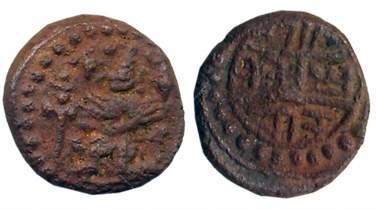 Vijaynagar Empire, Tirumalraya, Copper, 3.28g, Obv: Garuda facing to left front of dagger 