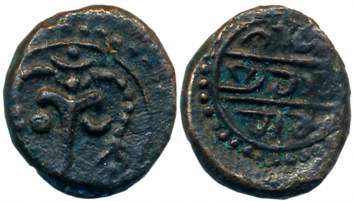 Vijaynagar Empire, Tirumalraya, Copper, 3.23g, Obv: Dagger in centre with garland around i