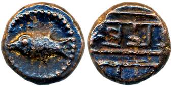 Vijaynagar Feudatories, Copper, 3.17g, Obv: Fish to left within dotted circle, Rev: Devnag