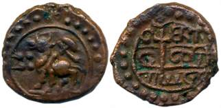 Vijaynagar Feudatories, Koneriryan Issue, Copper, 1.77g, Obv: Bull standing to left above 