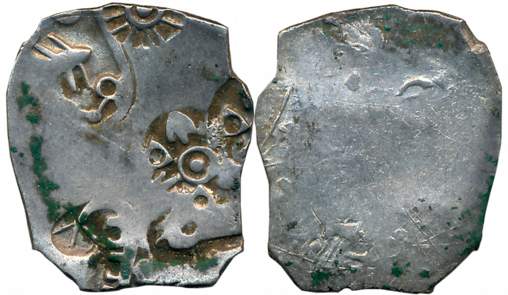 Punch Marked, Attributed to Magadha Janapada, Silver Karshapana, 3.26g, Uniface, Five symb