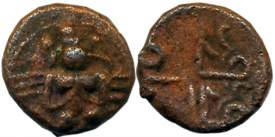 Thanjavur Nayaks, Vijayaraghava Nayak (1631-1673 AD), Copper, 1.58g, Obv: Seated Garuda wi