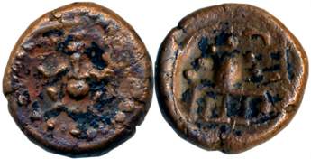 Shivaganagas Rajas, Copper Kasu, 3.20g, Obv: Ganesh seated with holding objects in hand, R