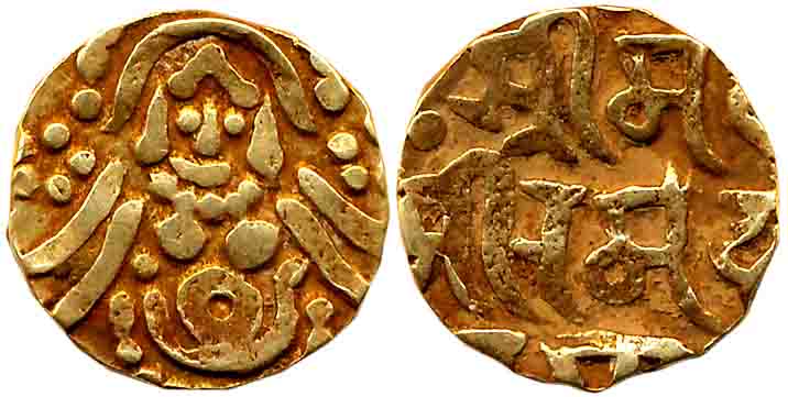 Muizz al din Muhammad bin Sam, Gold Unit, 4.17g, “Bayana” type, Obv: Goddess Lakshmi seate