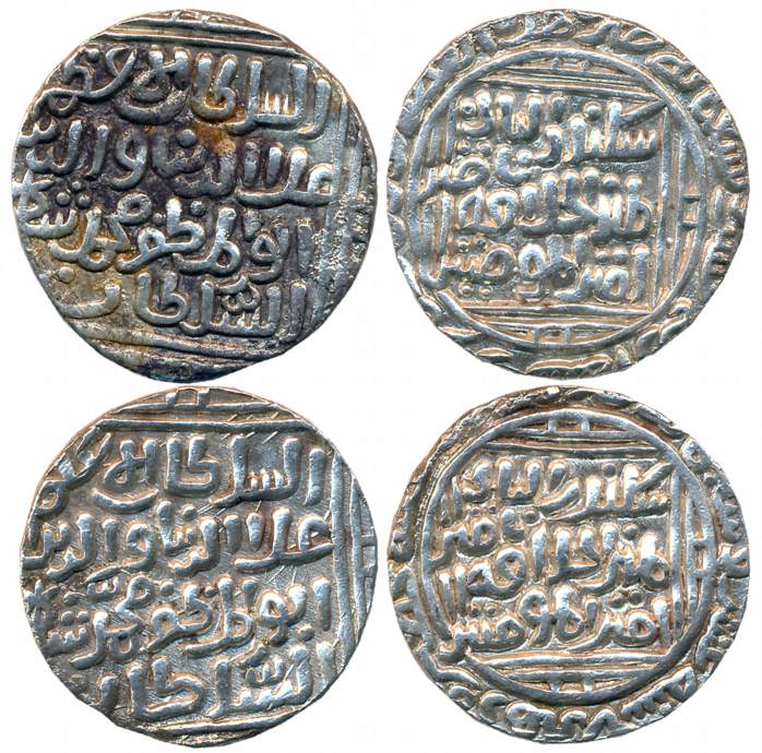 Ala al din Muhammad, Silver Tanka (2), 10.92g,10.69g, Hadrat Delhi Mint (G&G# D226). Very 