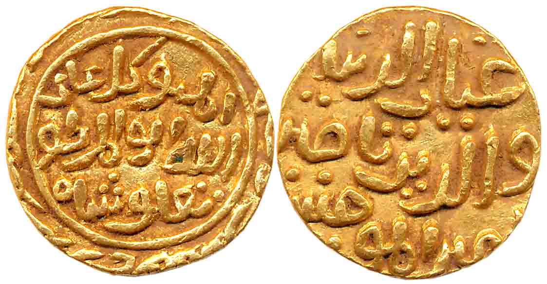 Ghiyath al din Tughlqu Shah, Gold Tanka, 11.01g, Mulk i Tilang Mint, Mint name and date in