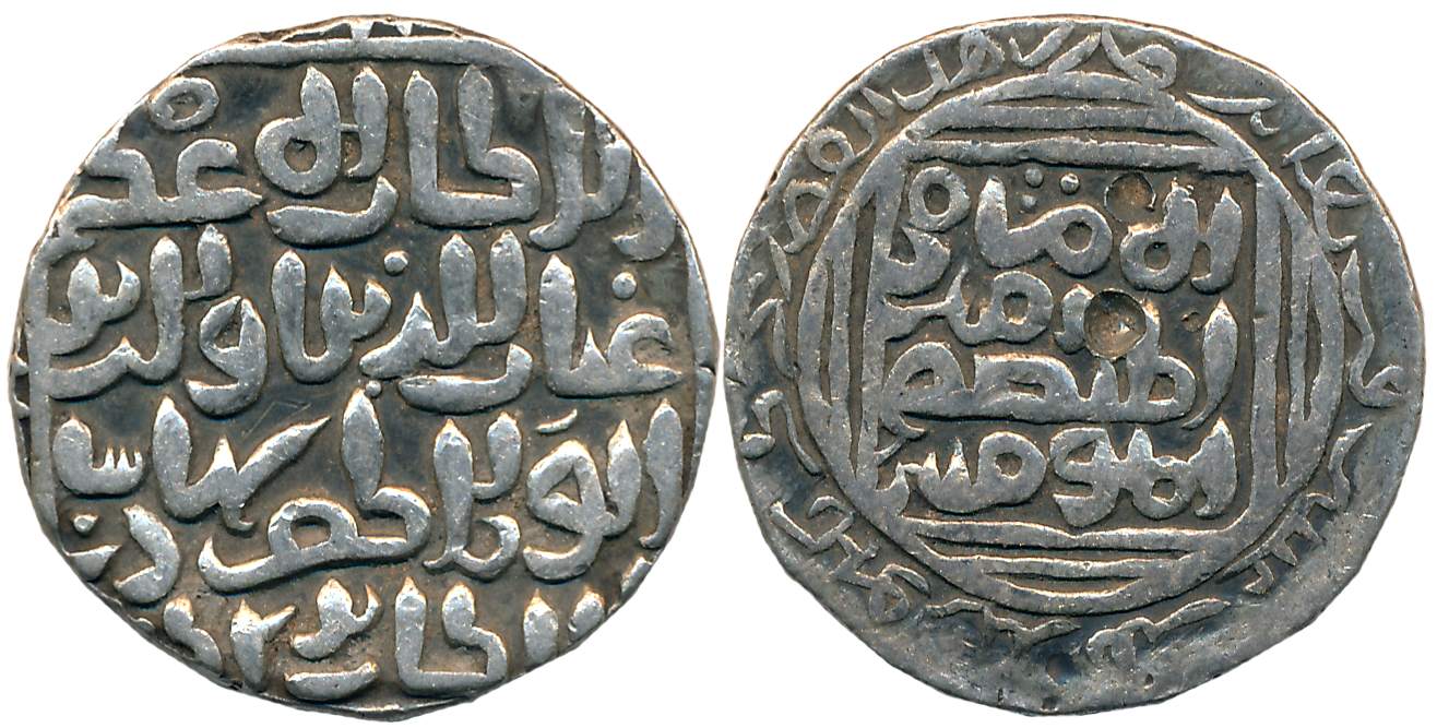Ghyath al din Bahadur Shah, Silver Tanka, 10.75g, Khitta Lakhnauti Mint, AH 722 (G&amp;G# 