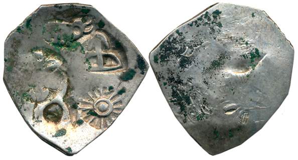 Punch Marked, Attributed to Magadha Janapada, Silver Karshapana, 3.39g, Uniface, Five symb